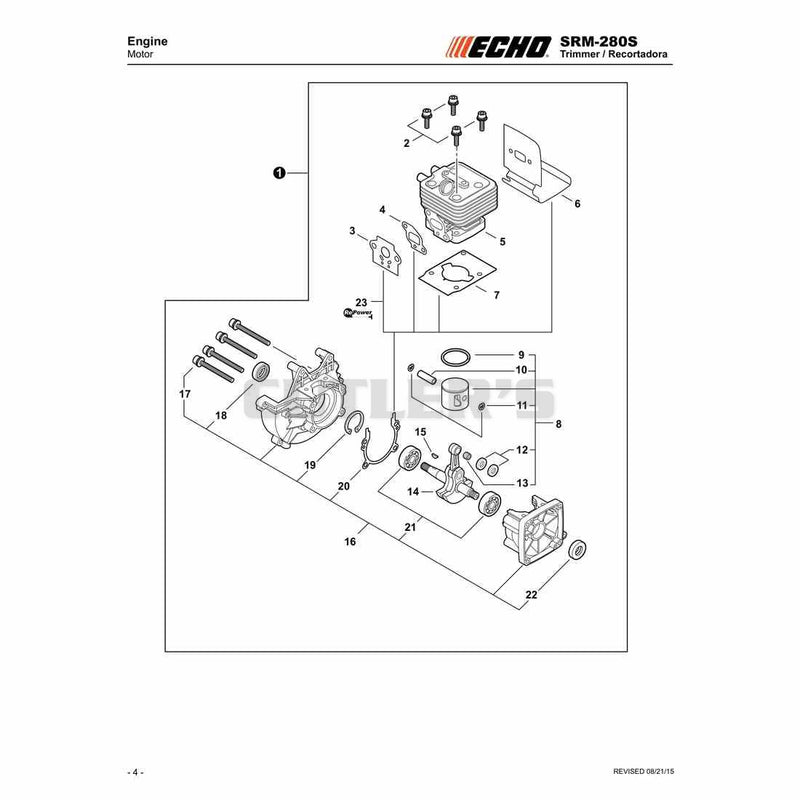 Engine