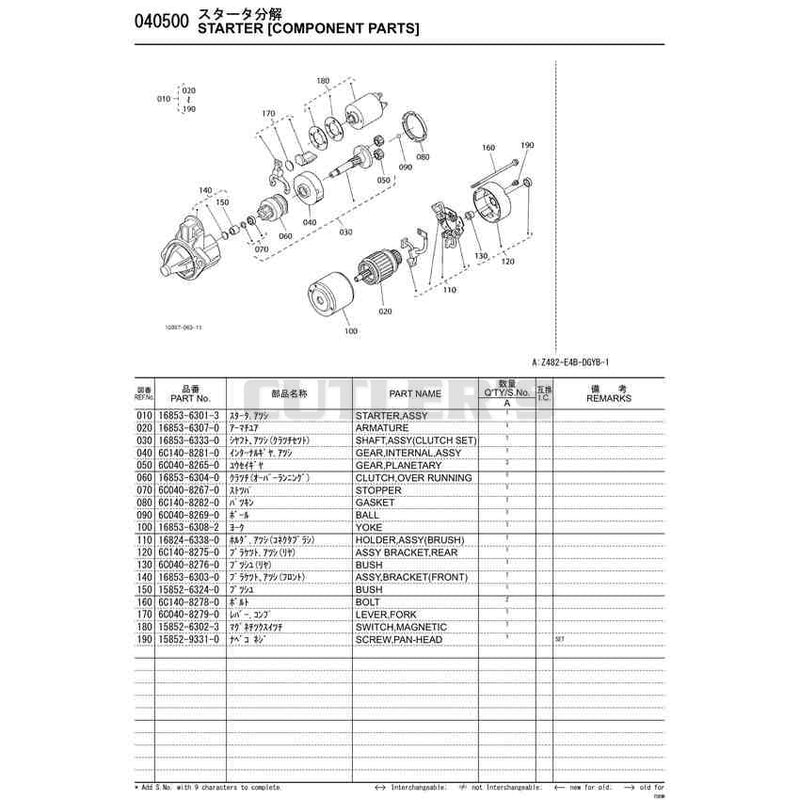 Diagram 18