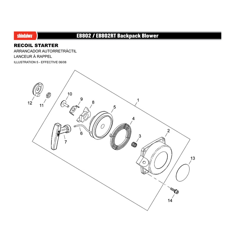 RECOIL STARTER