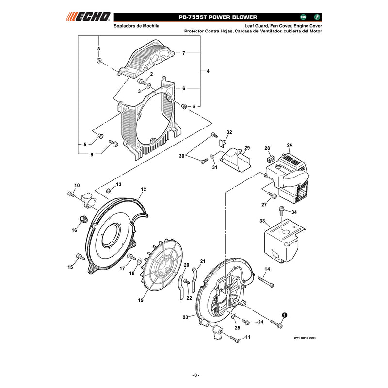 Leaf Guard, Fan Cover, Engine Cover
