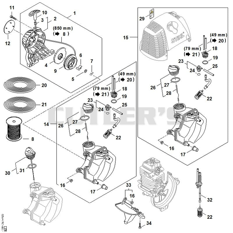 Rewind starter, Fuel tank