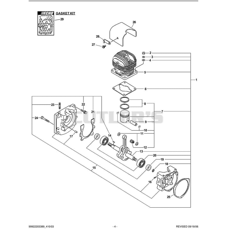 Engine, Short Block, Cylinder Cover
