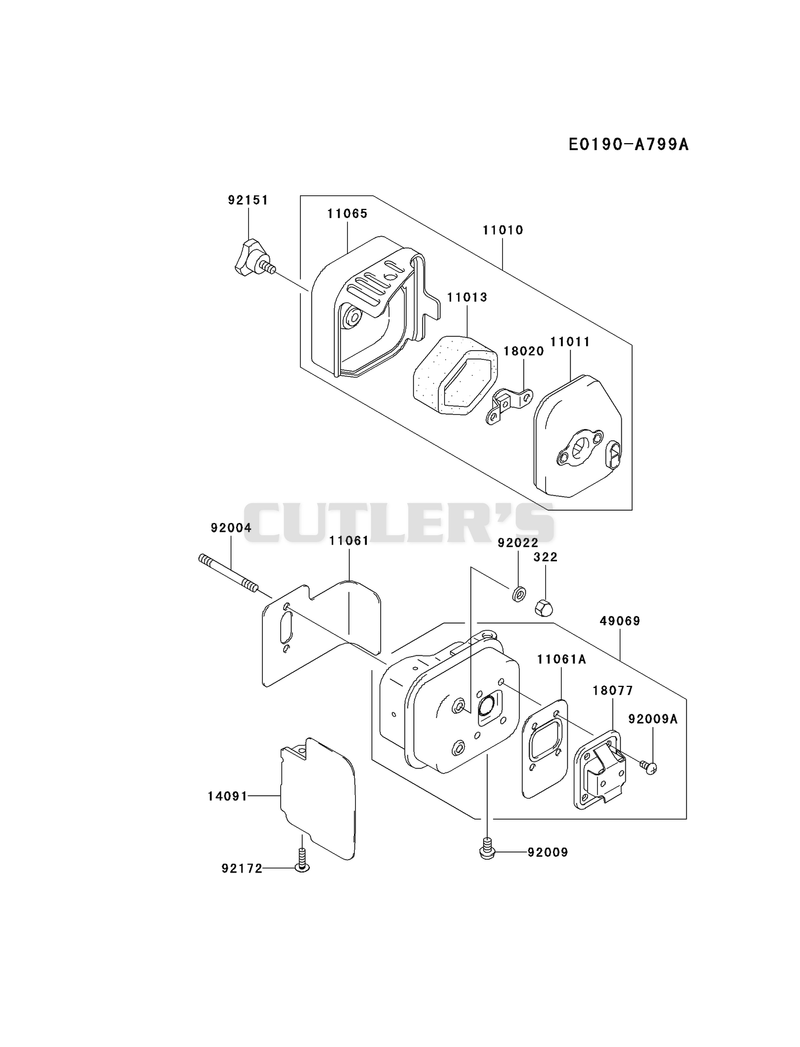 AIR-FILTER/MUFFLER