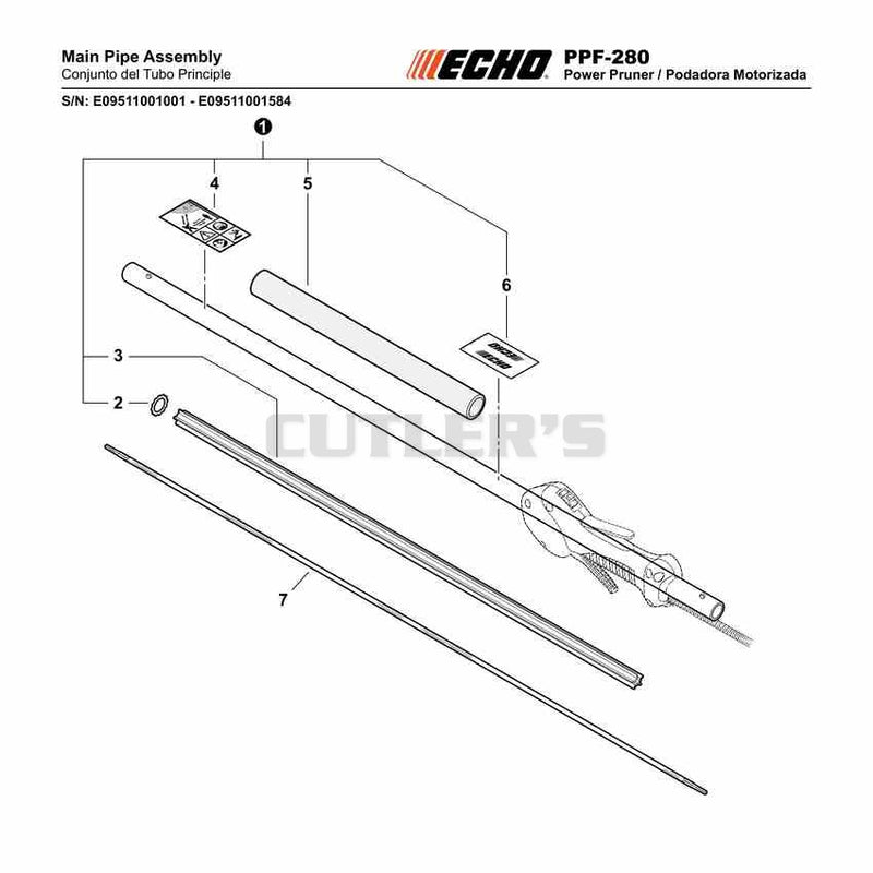 Main Pipe Assembly