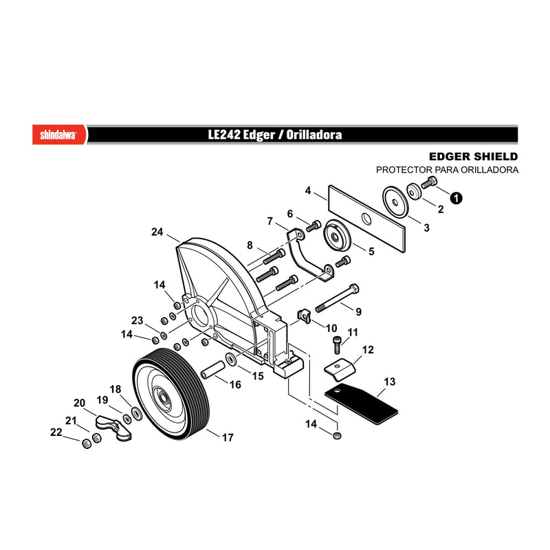 EDGER SHIELD