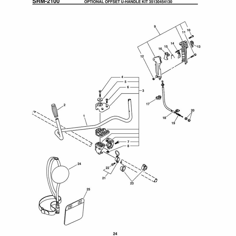 Optional Offset U-Handle Kit 35130454130