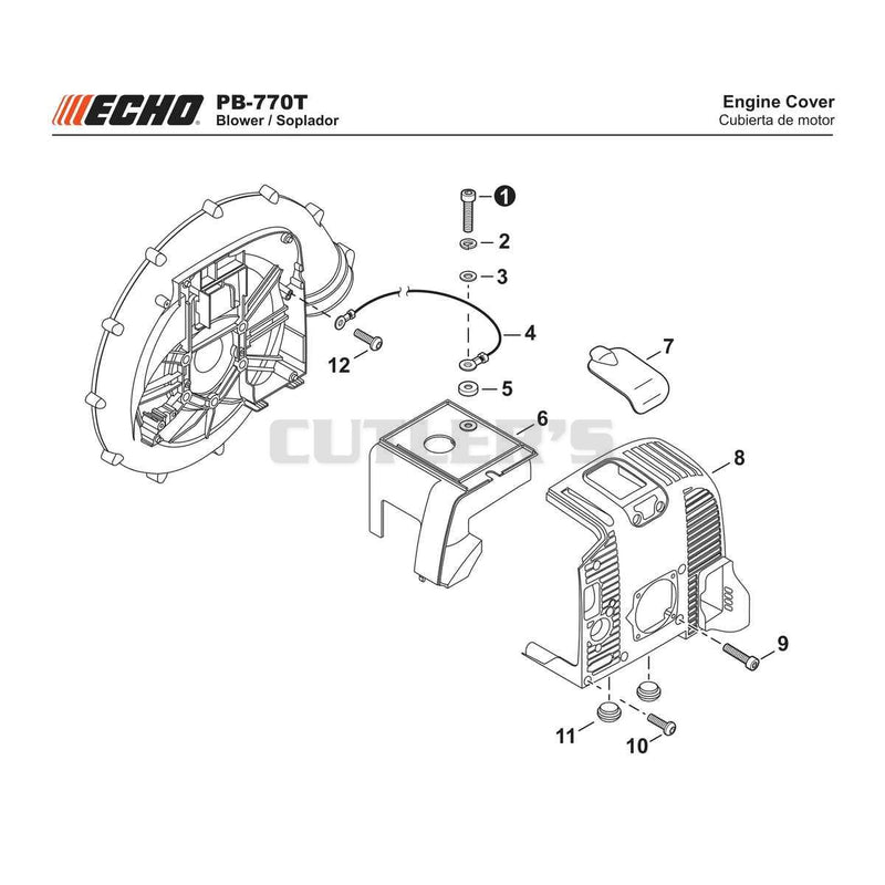 Engine Cover