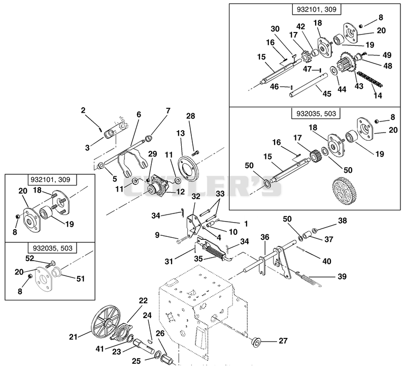 Friction Drive