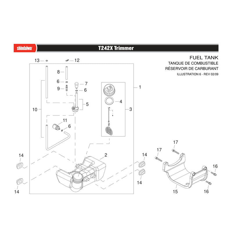 FUEL TANK