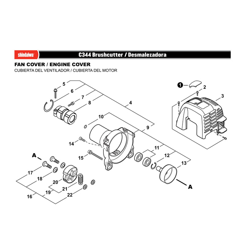 FAN COVER / ENGINE COVER