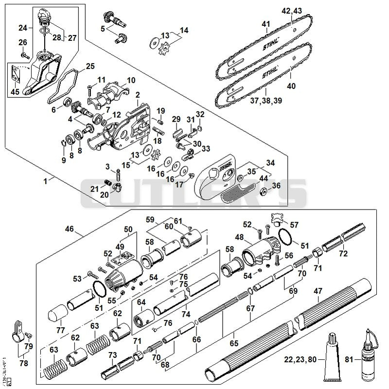 Gear head, Drive tube assembly HT 75