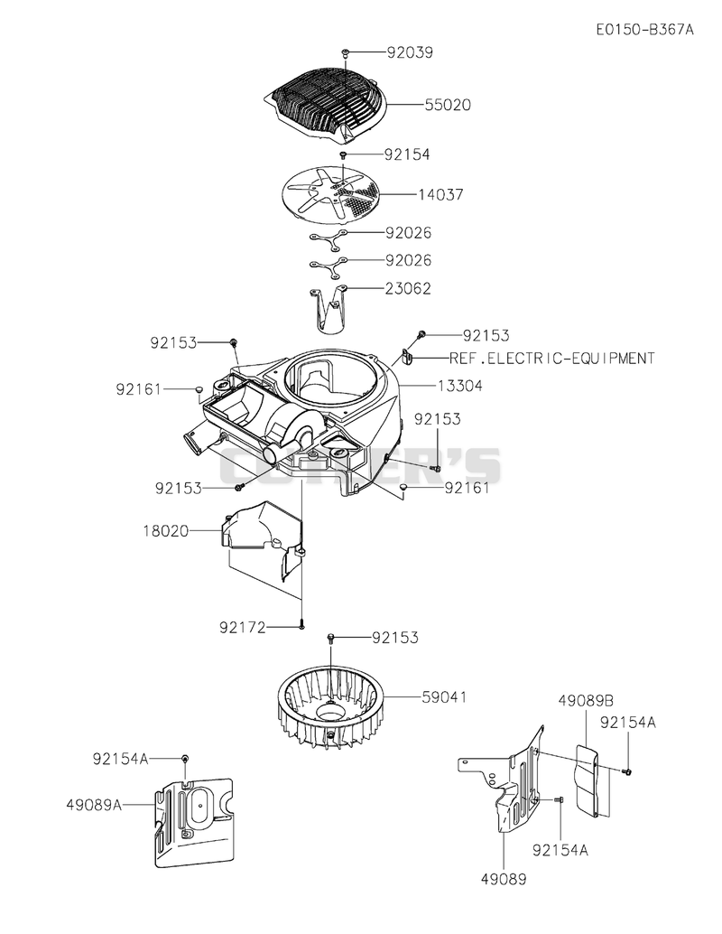COOLING-EQUIPMENT