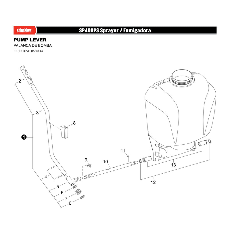 PUMP LEVER