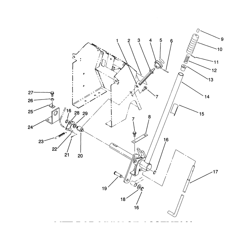 Lift Bar Linkage Assembly