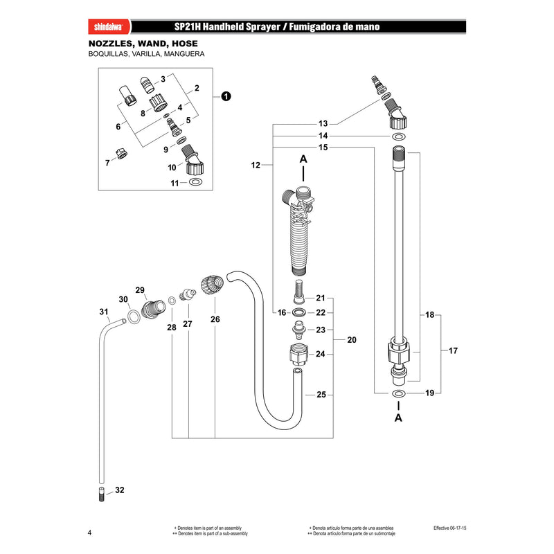 NOZZLES, WAND, HOSE