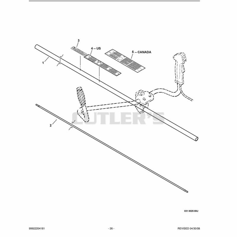 Main Pipe, Solid Driveshaft