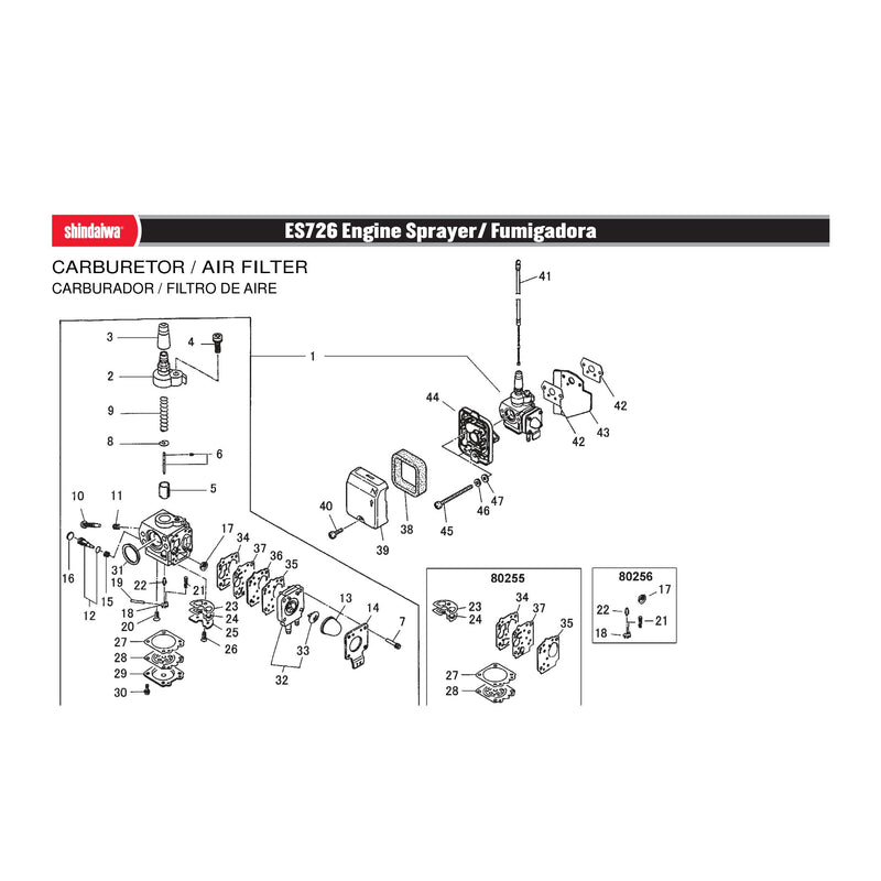 CARBURETOR / AIR FILTER