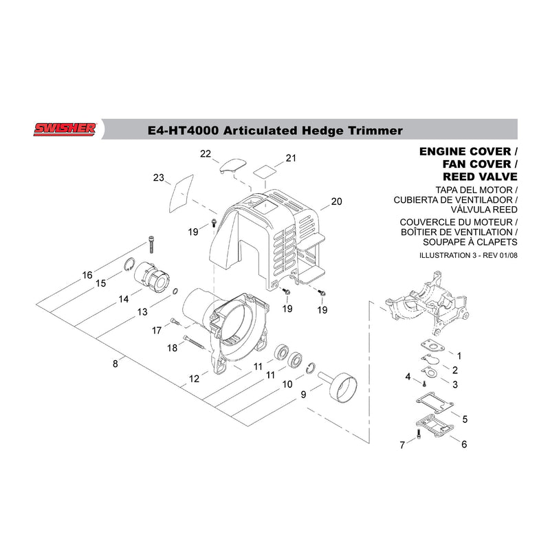 ENGINE COVER / FAN COVER /
