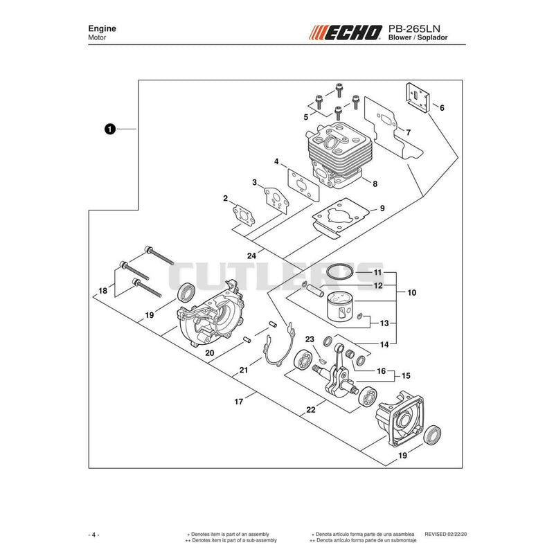 Engine