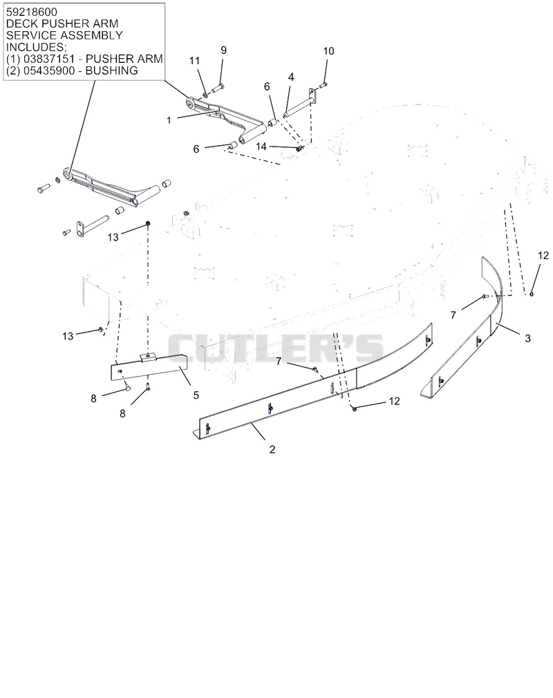 Stabilizer Arms And Baffles - 72"