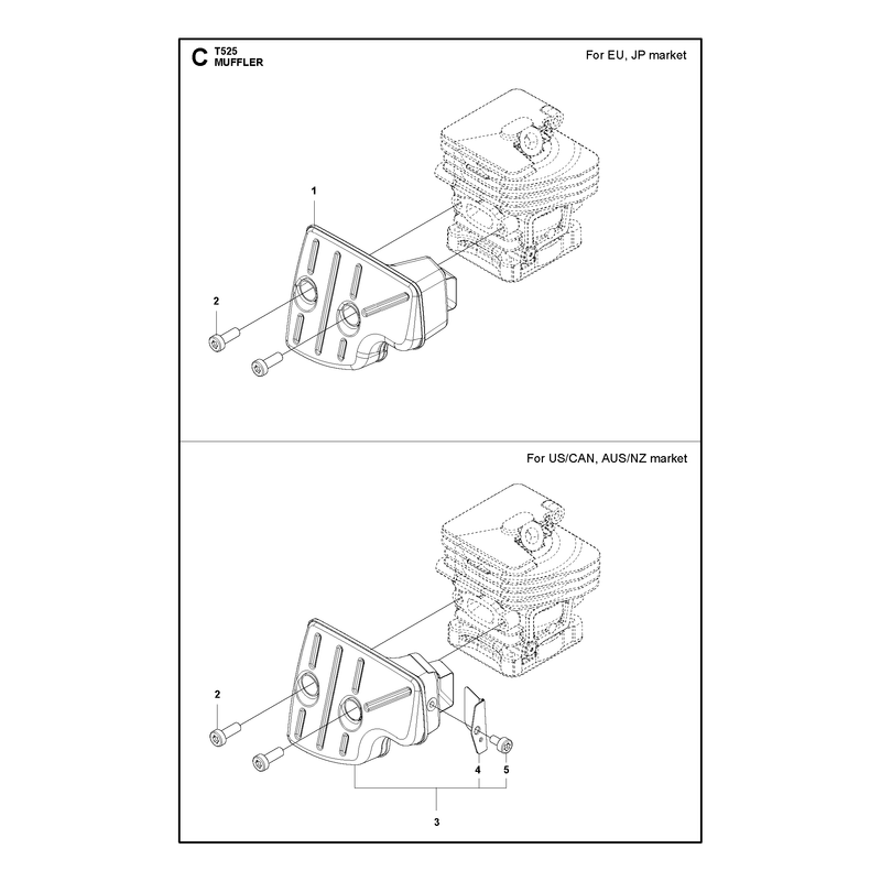 MUFFLER