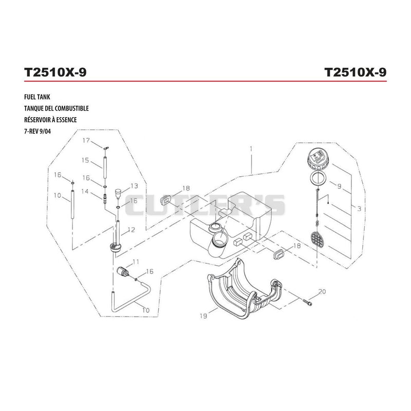FUEL TANK