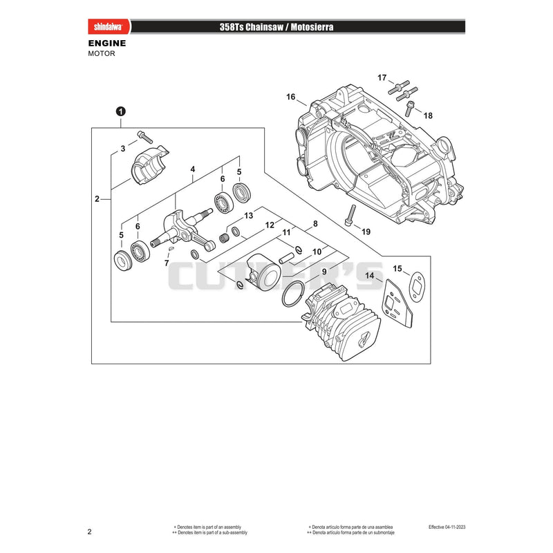 Engine