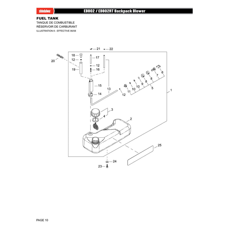 FUEL TANK