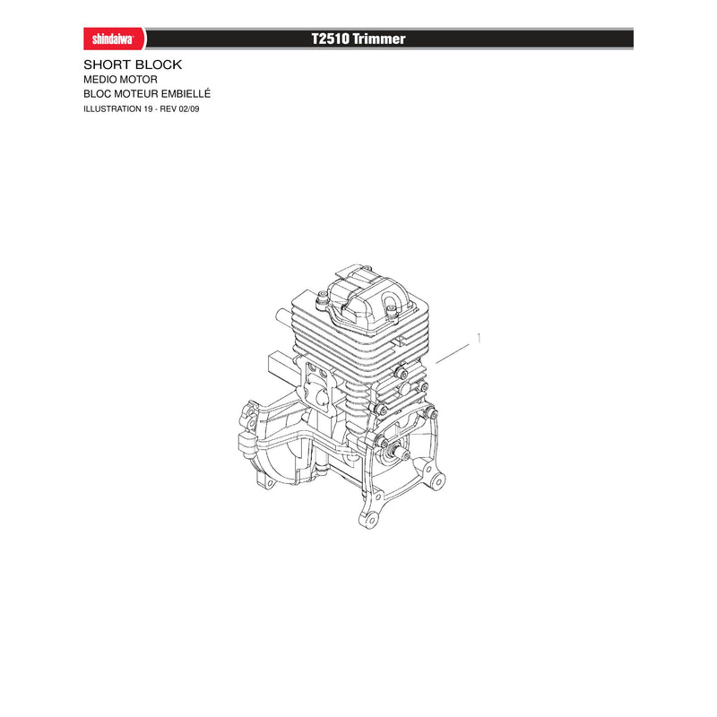 SHORT BLOCK