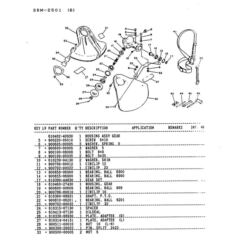 Diagram 8