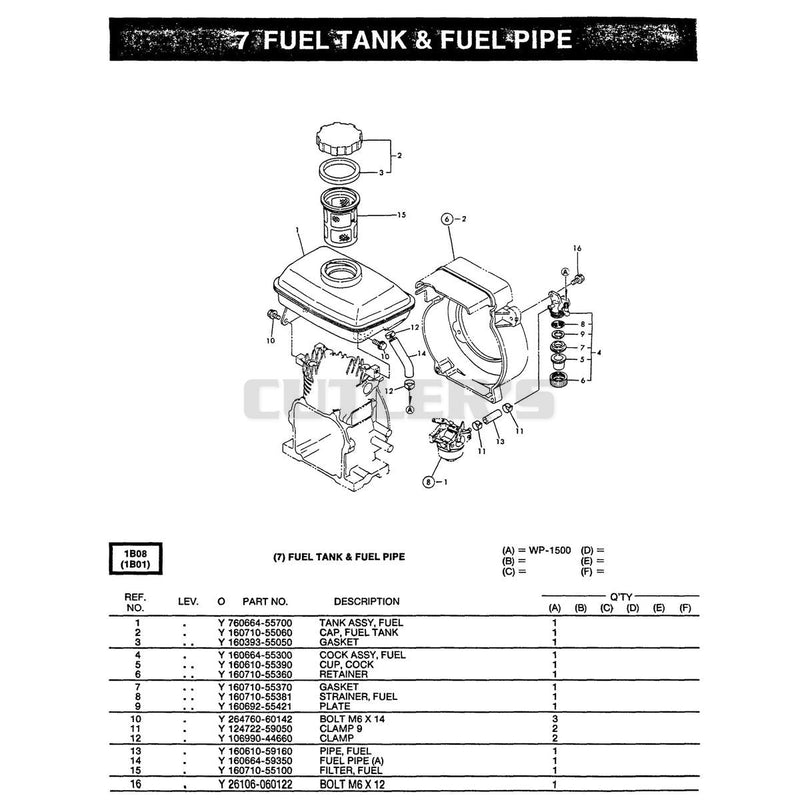 Oreee7 Sfueltank & Fuelpipe  222