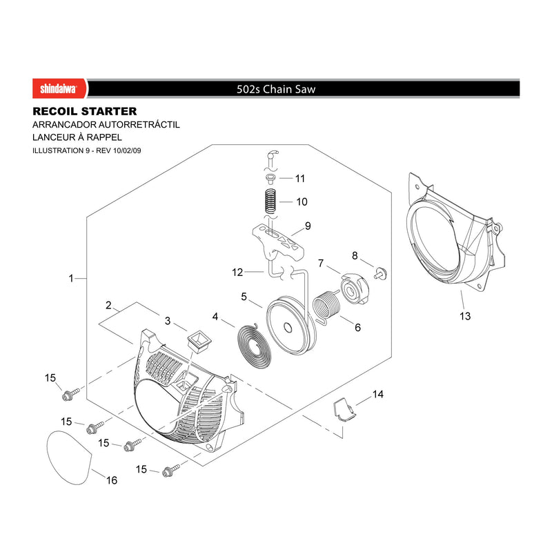 RECOIL STARTER