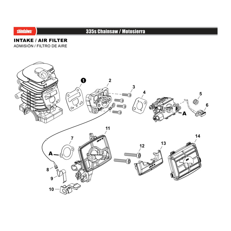 INTAKE / AIR FILTER