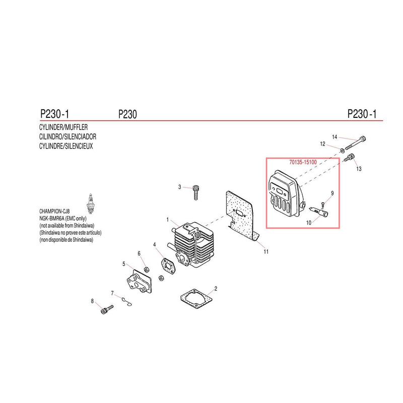 CYLINDER/MUFFLER