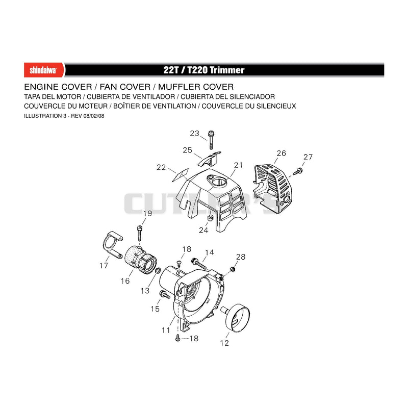 ENGINE COVER / FAN COVER / MUFFLER COVER