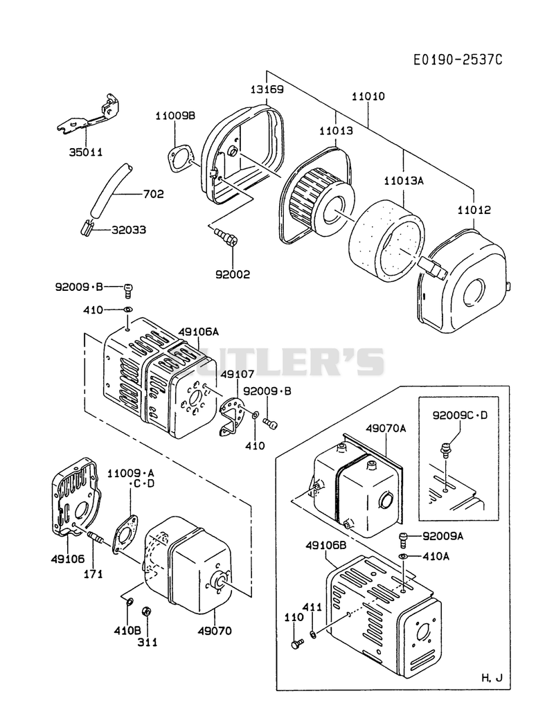 AIR-FILTER/MUFFLER