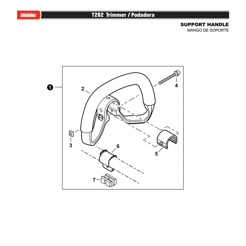 SUPPORT HANDLE