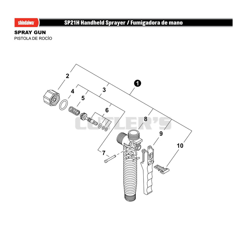 SPRAY GUN