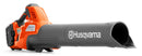 Husqvarna 970480202 230IB 650-CFM 136-MPH 40V Battery Powered Cordless Leaf Blower, Battery and Charger Not Included