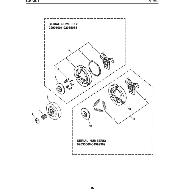 Diagram 8