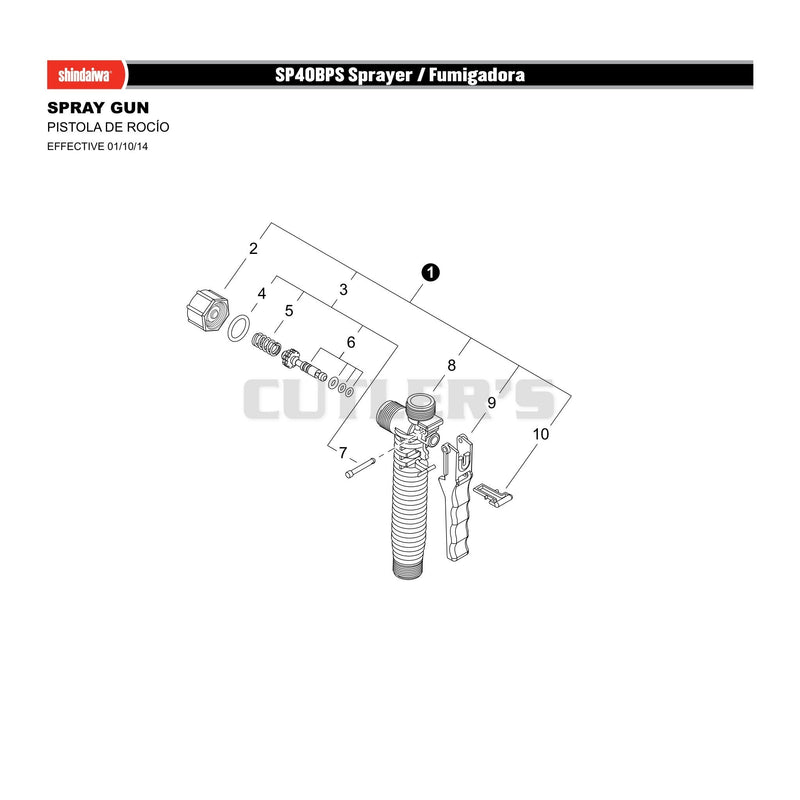SPRAY GUN