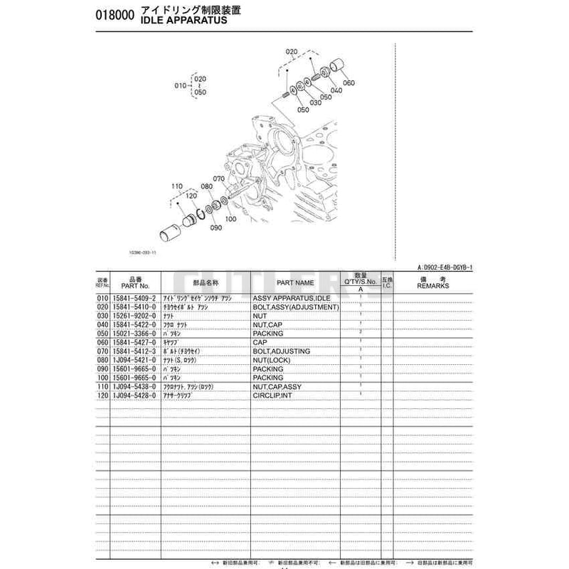 Diagram 11