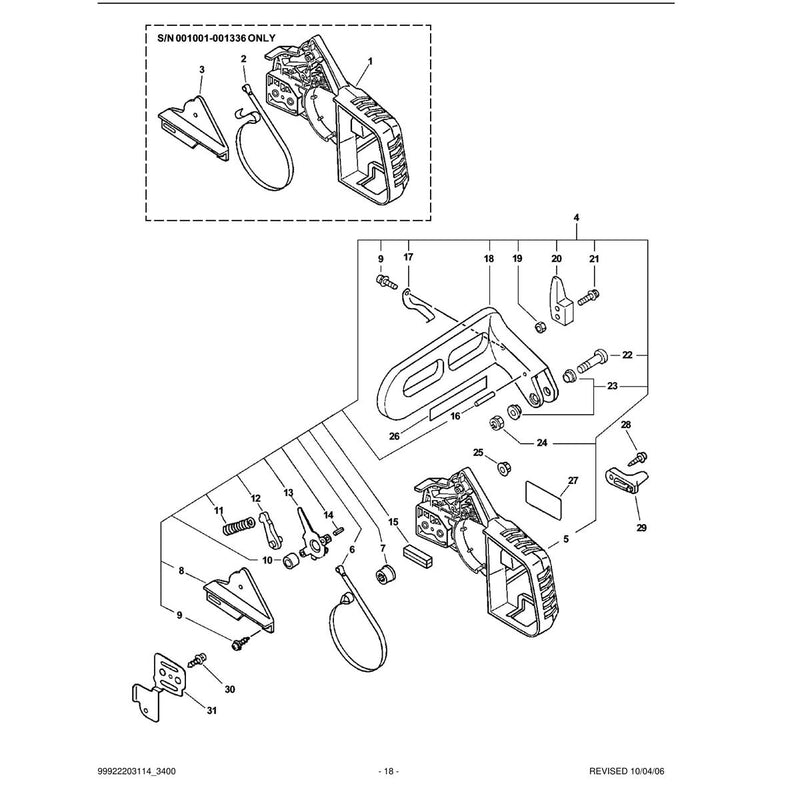 Chain Brake Assembly
