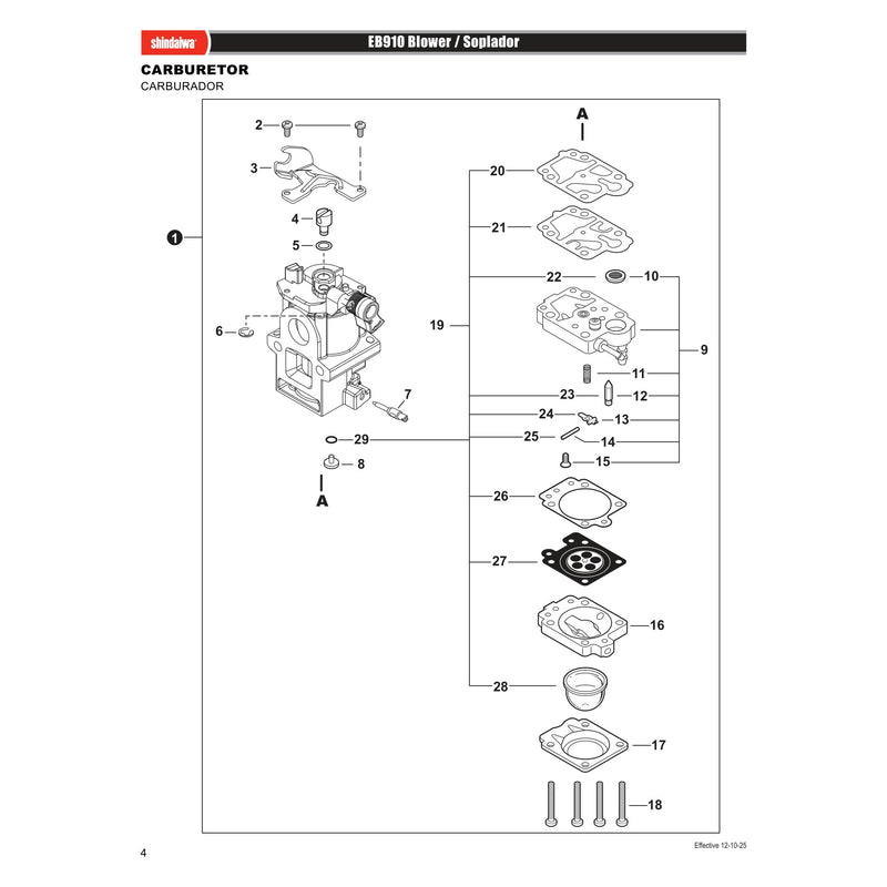 CARBURETOR