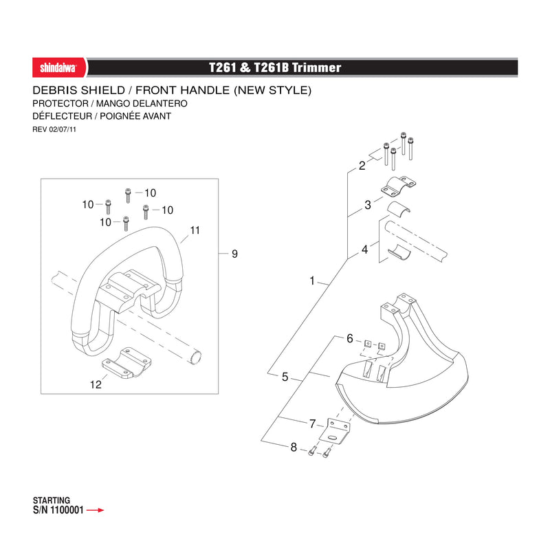 DEBRIS SHIELD / FRONT HANDLE (NEW STYLE)