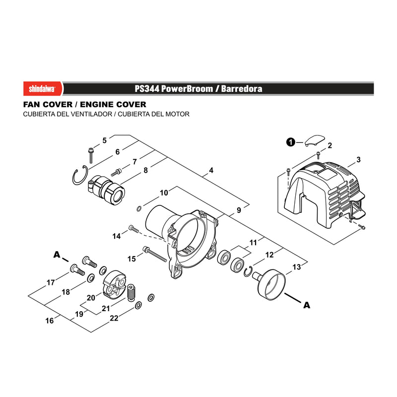 FAN COVER / ENGINE COVER
