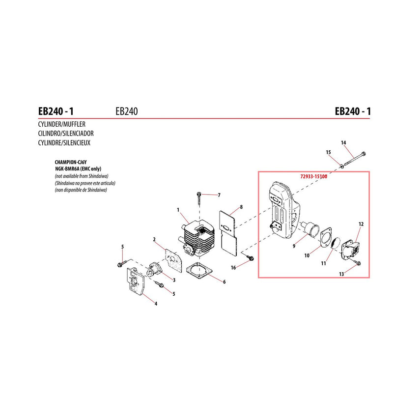 CYLINDER/MUFFLER