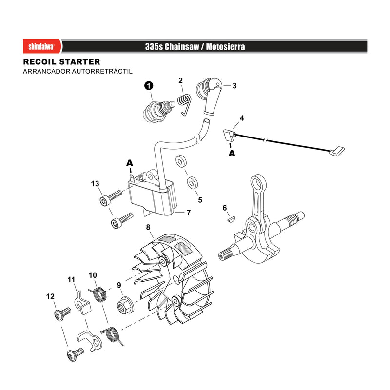 RECOIL STARTER