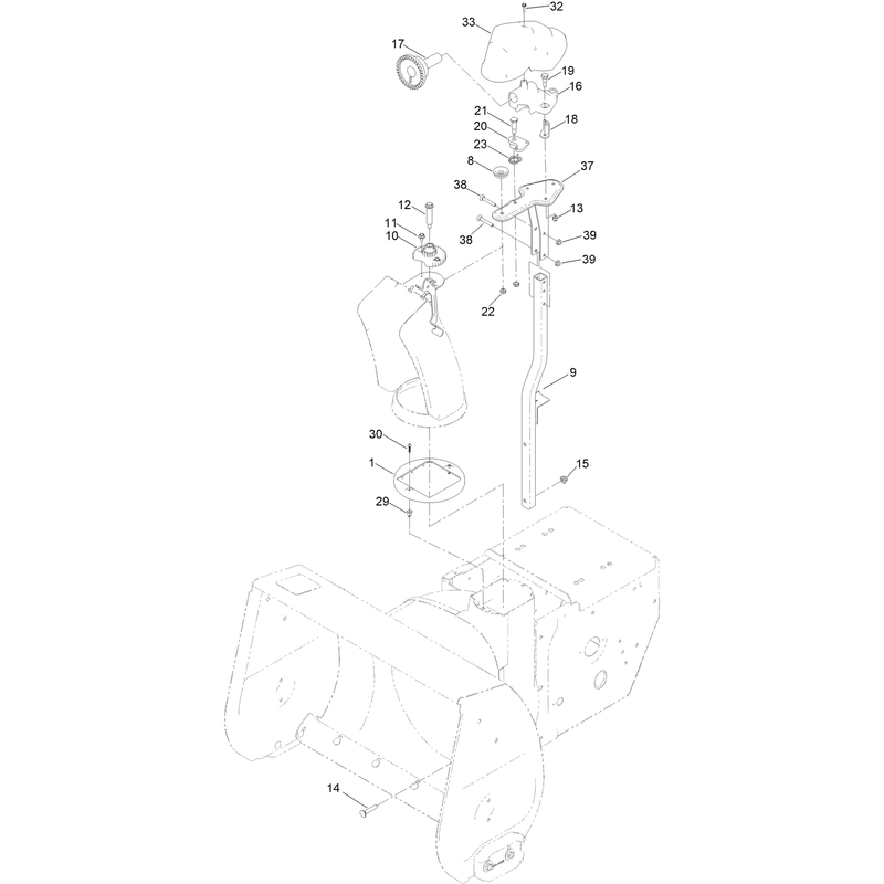 Chute Assembly