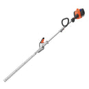 Husqvarna 970796101 122LKH Hedge Trimmer, 21.7-cc 2-cycle Attachment Capable
